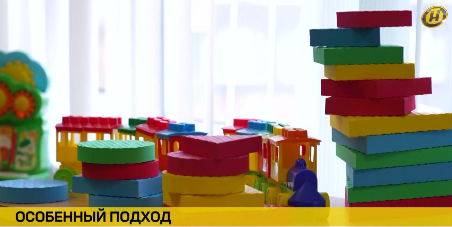 Детские разноцветные игрушки для детей младшего школьного возраста